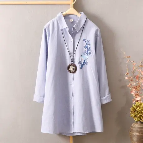 新品秋装新款中长款蓝色条纹刺绣衬衫女长袖百搭打底衫女衬衣上衣商品大图