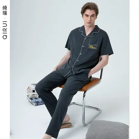 绮瑞睡衣男士夏季纯棉短袖长裤开衫套装薄款青年家居服大码可外穿图片