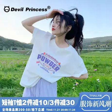 chic盐系学院风卡通印花纯棉白色短袖女t恤ins韩版设计感学生半袖商品大图