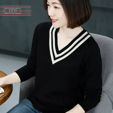 v领长袖休闲宽松纯色羊毛衣2024撞色针织衫大码女装春装打底上衣商品大图