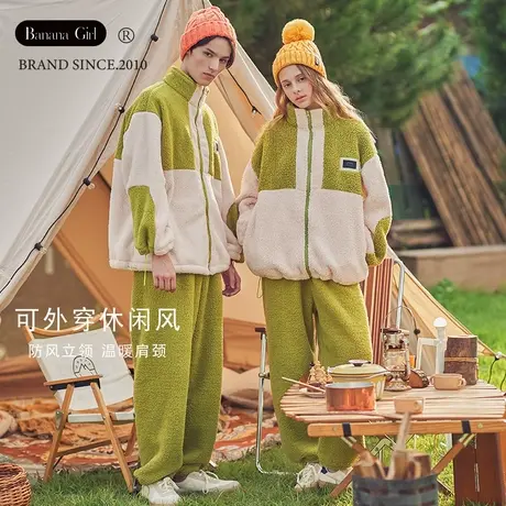 Bananagirl珊瑚绒睡衣情侣长袖冬季加厚开衫立领保暖家居服套装男商品大图