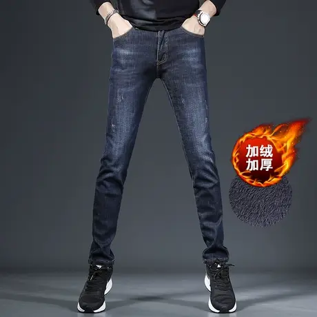 高端牛仔裤男秋冬季新款加绒加厚蓝色修身小脚弹力百搭休闲裤子男商品大图