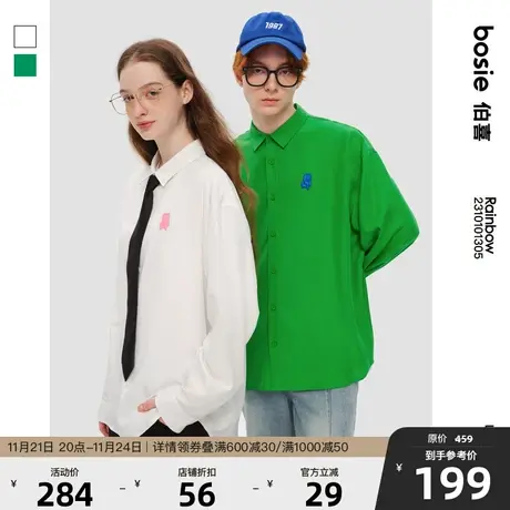 bosie春季新款莱赛尔混麻长袖衬衫男情侣无性别椅子皮标设计外套商品大图