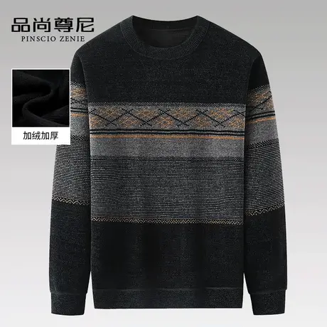 爸爸毛衣加绒加厚软糯雪尼尔复古提花加绒针织套头衫老年人冬装男商品大图