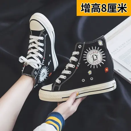 2023春秋季新款增高8厘米帆布鞋女雏菊碎花高帮板鞋韩版潮布鞋子商品大图