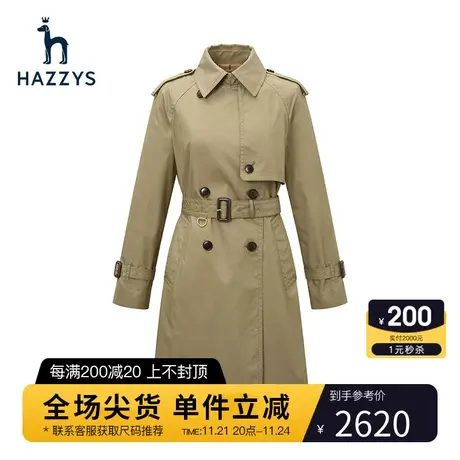 Hazzys哈吉斯宽松中长款风衣女休闲春季英伦流行外套图片