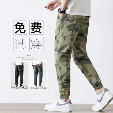 九分迷彩工装裤男士束脚宽松军事风哈伦休闲裤子男裤夏季薄款潮牌商品大图