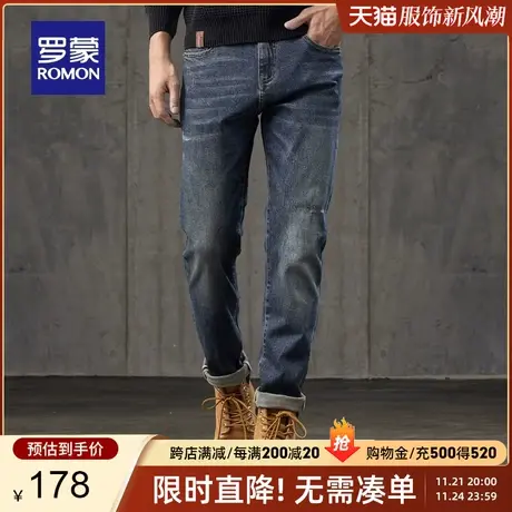 罗蒙男士商务弹力牛仔裤2023秋季新款宽松百搭中青年休闲直筒裤商品大图