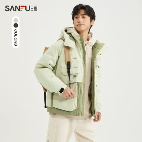 三福2023冬男士假两件多口袋机能短棉衣 户外连帽外套男478862商品大图