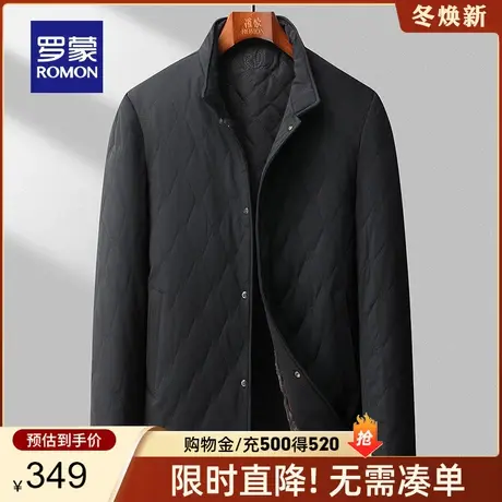 罗蒙男士加绒加厚保暖棉衣2023秋冬新款短款立领中青年纯色棉服男图片