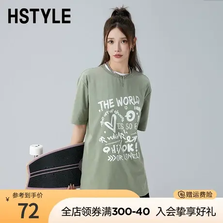 韩都衣舍2023夏季新款女装宽松显瘦百搭圆领字母印花T恤DX3033商品大图