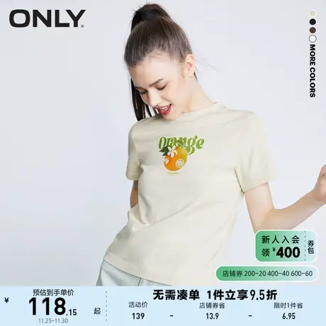 ONLY奥莱2023夏季新款百搭休闲风减龄水果印花圆领T恤商品大图