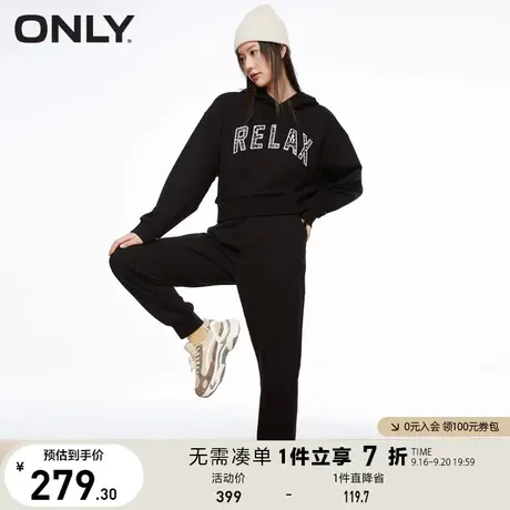 ONLY奥莱夏季字母印花宽松连帽休闲套装卫衣卫裤女图片