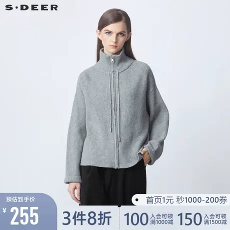 sdeer圣迪奥春装女装高领抽绳落肩宽松针织开衫外套S21463570🚃商品大图