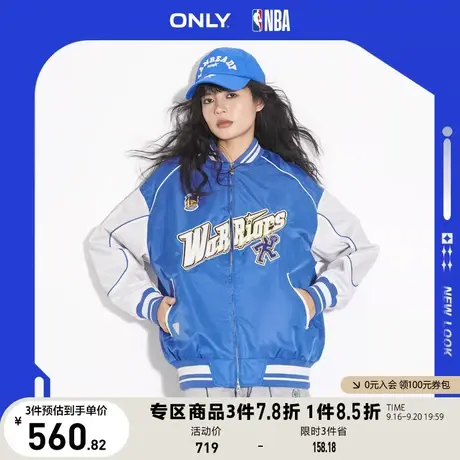 ONLY奥莱2023夏季新款NBA联名款拼色印花棒球服短款外商品大图