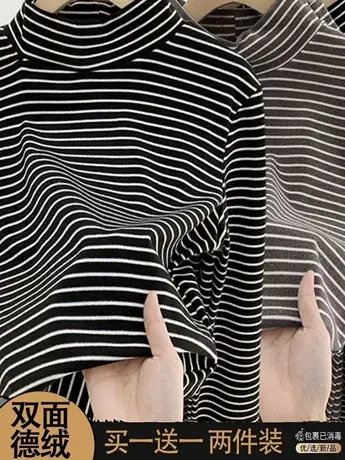单/两件装 条纹打底半高领洋气春内搭德绒修身韩版长袖上衣t恤女图片