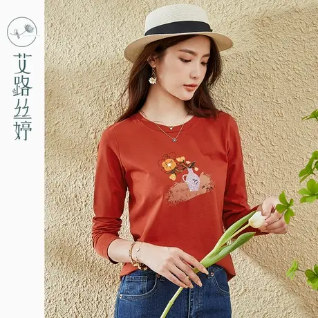 艾路丝婷印花长袖T恤女2024年秋季新款修身打底衫圆领春秋棉上衣商品大图
