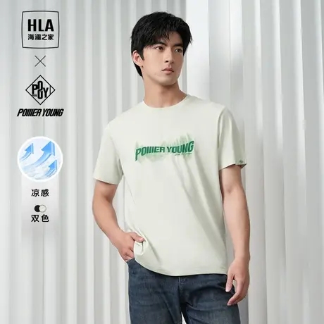 HLA/海澜之家POWER YOUNG系列凉感T恤2024春夏新款圆领短袖男商品大图