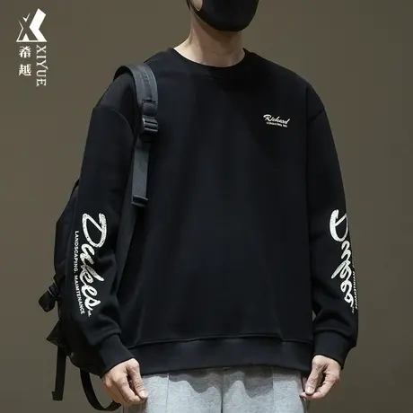 希越美式重磅双面棉卫衣男2023秋冬款炸街宽松大码男士打底衫男装图片