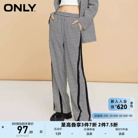 ONLY奥莱夏季时尚气质撞色千鸟纹印花长款休闲裤女商品大图