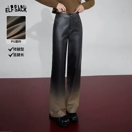 妖精的口袋宽松休闲皮裤女2023冬季新款渐变设计感直筒阔腿长裤商品大图