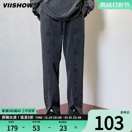 VIISHOW美式vibe裤子ins高街潮牌做旧直筒修身牛仔裤男开叉微喇裤商品大图