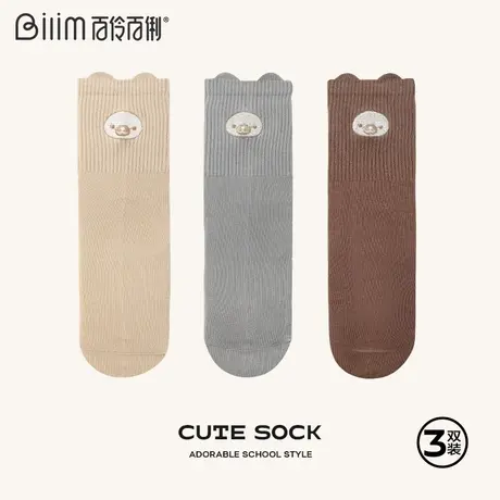 百伶百俐秋冬学生中筒袜子女士棉袜长袜少女可爱百搭复古堆堆袜商品大图