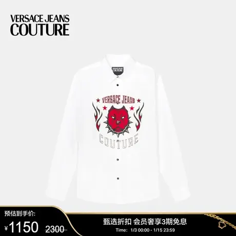 【甄选折扣】VERSACE JEANS COUTURE 男士衬衫图片