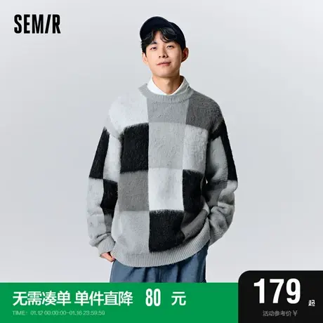 森马套头毛衫男2023冬季新款情侣撞色格子提花复古潮宽松针织上衣商品大图