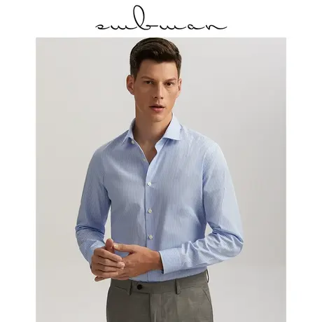 十米布春季温莎领长袖男条纹衬衫修身易打理商务休闲衬衣结婚礼服商品大图