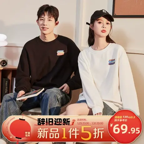 唐狮2024春季新款情侣圆领卫衣男款宽松黑色卫衣外套女情侣装潮牌图片