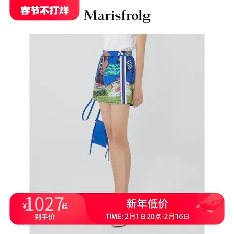 【重磅真丝】玛丝菲尔桑蚕丝夏季新款宽松阔腿真丝休闲短裤商品大图