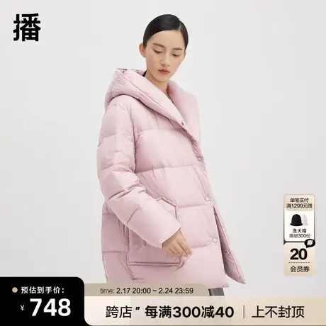 播90白鸭绒连帽羽绒服女2023冬新款短款保暖加厚面包服DDQ4RD5733商品大图