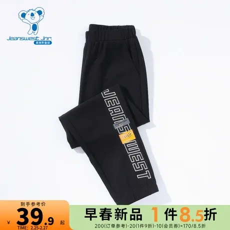 JJ真维斯男童裤子 2024春季新款 儿童印花束脚休闲裤卫裤大童裤子商品大图