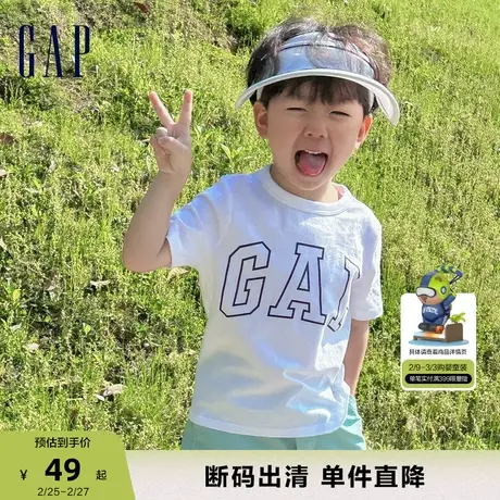 【断码优惠】Gap男女童春夏LOGO纯棉运动短袖T恤儿童装上衣871976商品大图