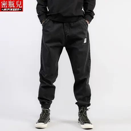 冬季加绒牛仔裤男潮牌男士大码加肥加大裤子男九分青少年哈伦裤男商品大图