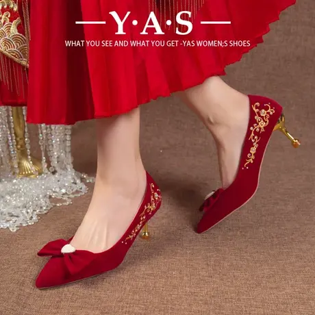 红色婚鞋秀禾服新娘鞋女细高跟2024年春新款孕妇粗跟低中式礼服鞋商品大图