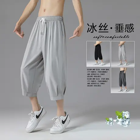 胖子冰丝七分裤男日系大码户外运动短裤夏季薄款潮流宽松休闲裤子商品大图