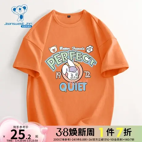 JU真维斯女童纯棉圆领可爱童装兔子印花上衣春夏季大中童短袖T恤商品大图