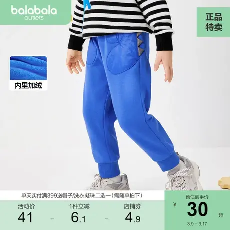 巴拉巴拉儿童裤子女童长裤宝宝冬男童运动裤保暖童装休闲裤潮韩范商品大图