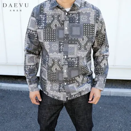 秋新款复古腰果花大码男装潮胖子大号加肥加大男士长袖衬衫衬衣商品大图