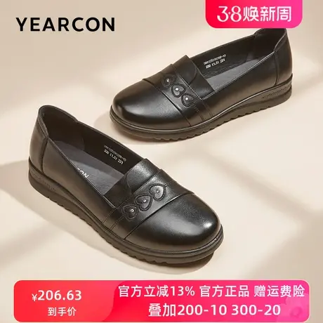 意尔康女鞋真皮妈妈鞋平底软底防滑春秋款中老年皮鞋老人单鞋新款商品大图