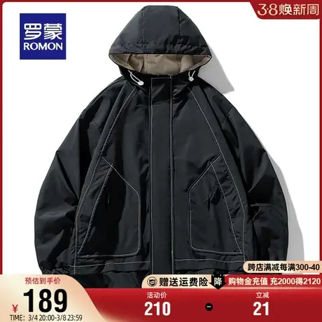 罗蒙男士潮流户外工装连帽冲锋夹克衫衣服2024春季新款登山服外套图片