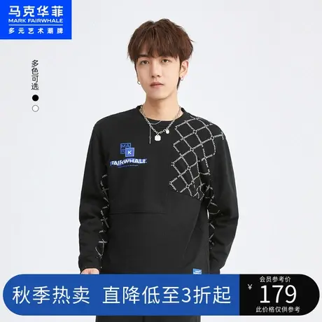 马克华菲字母印花格纹拼接设计圆领卫衣男2023春新款时尚休闲潮流图片