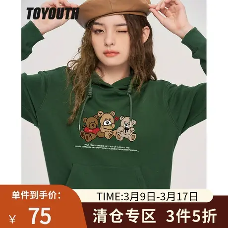 TOYOUTH初语连帽加绒卫衣女冬季新款三只小熊宽松休闲上衣商品大图