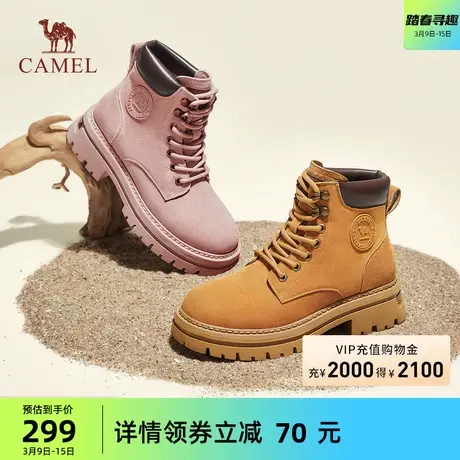 骆驼女鞋2023秋季新款马丁靴女踢不烂大黄靴户外耐磨厚底工装靴子商品大图