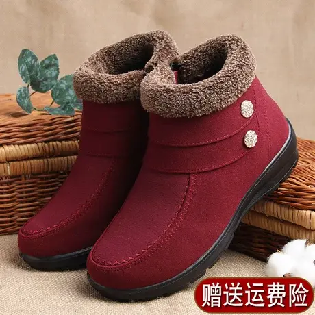 老年人女士冬季加绒奶奶鞋冬老人防滑2023年新款冬季大棉鞋女棉靴商品大图