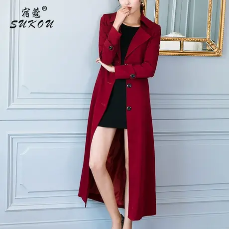 酒红色今年流行风衣女2023年秋季新款修身气质长款外套女大衣过膝商品大图