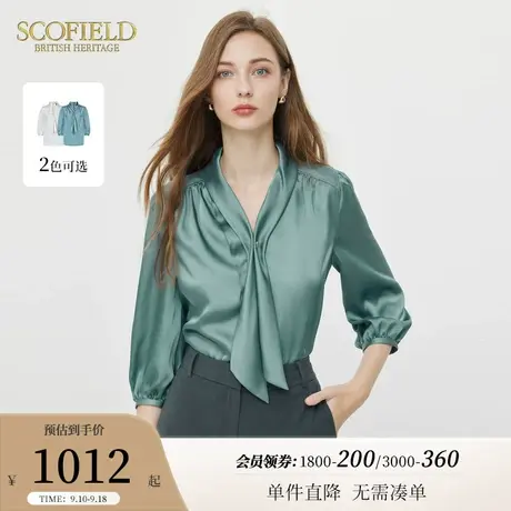Scofield女装优雅飘带领衬衫职场通勤时尚气质上衣2023秋季新款商品大图