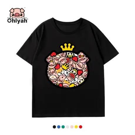 Ohlyah小猪米罗 全棉面料 小猪半袖黑色宽松大码女装短袖班服定制商品大图